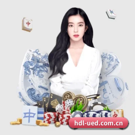 ued体育官网围绕看球场景设计的核心服务